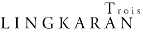 Troisロゴ